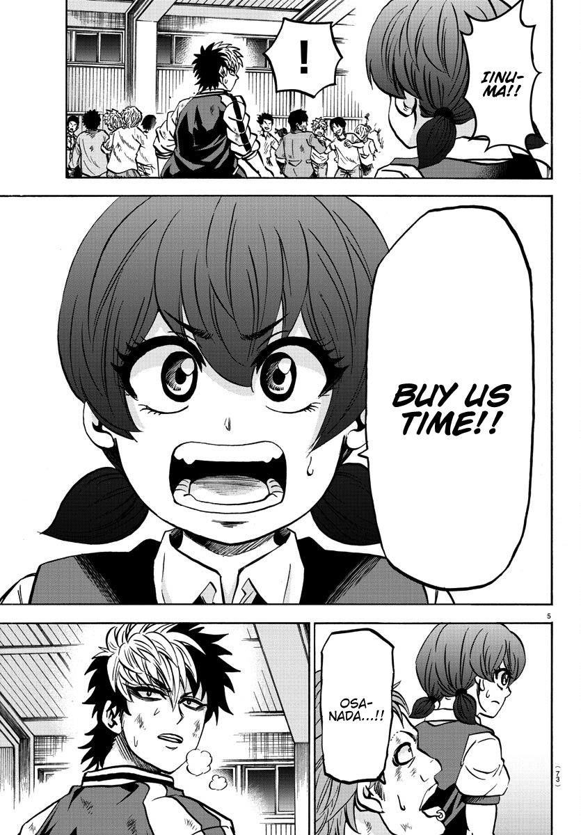 Rokudou no Onna-tachi Chapter 158 - Page 6