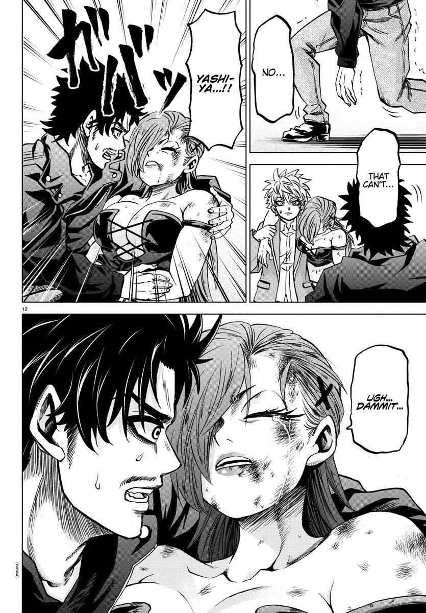 Rokudou no Onna-tachi Chapter 159 - Page 10