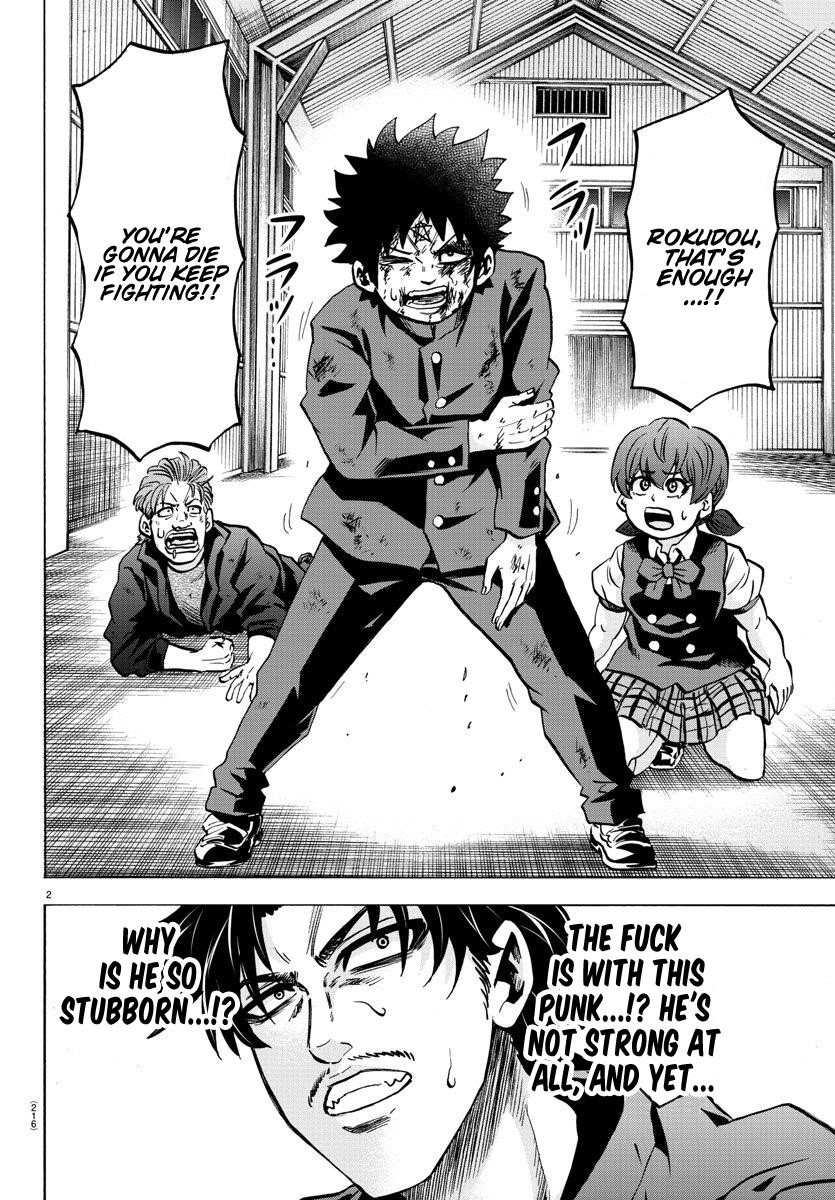 Rokudou no Onna-tachi Chapter 159 - Page 2