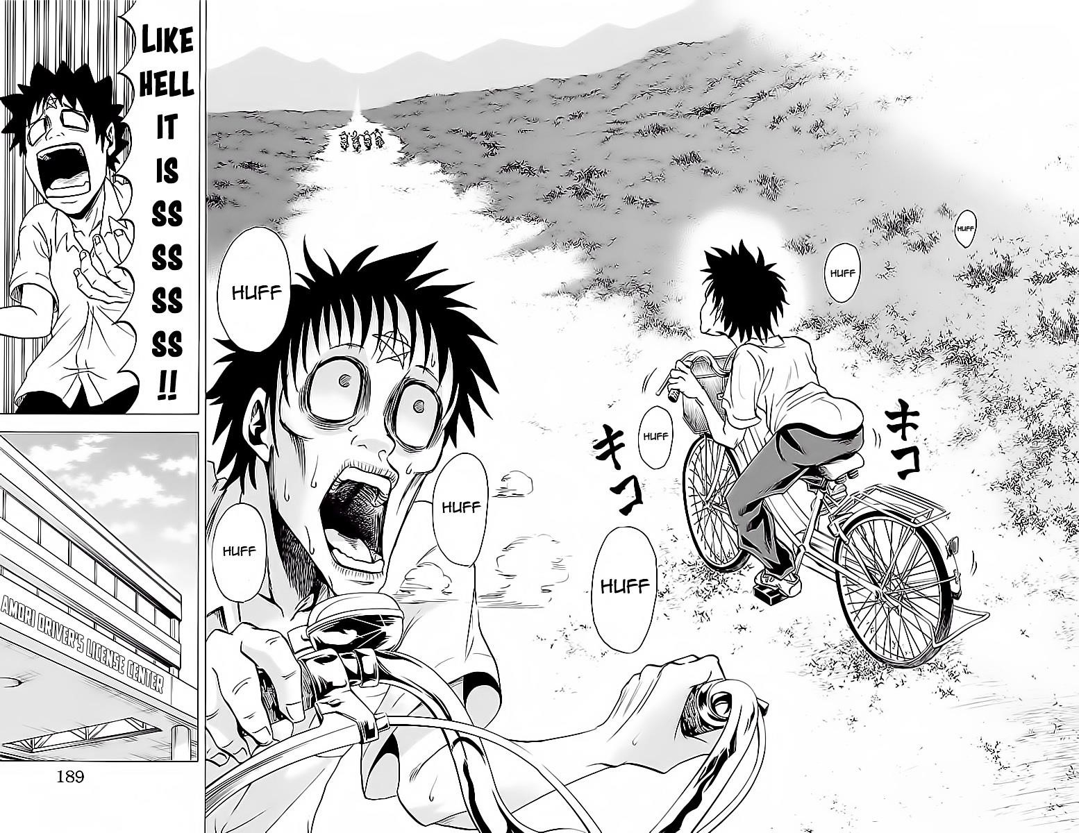 Rokudou no Onna-tachi Chapter 16 - Page 10