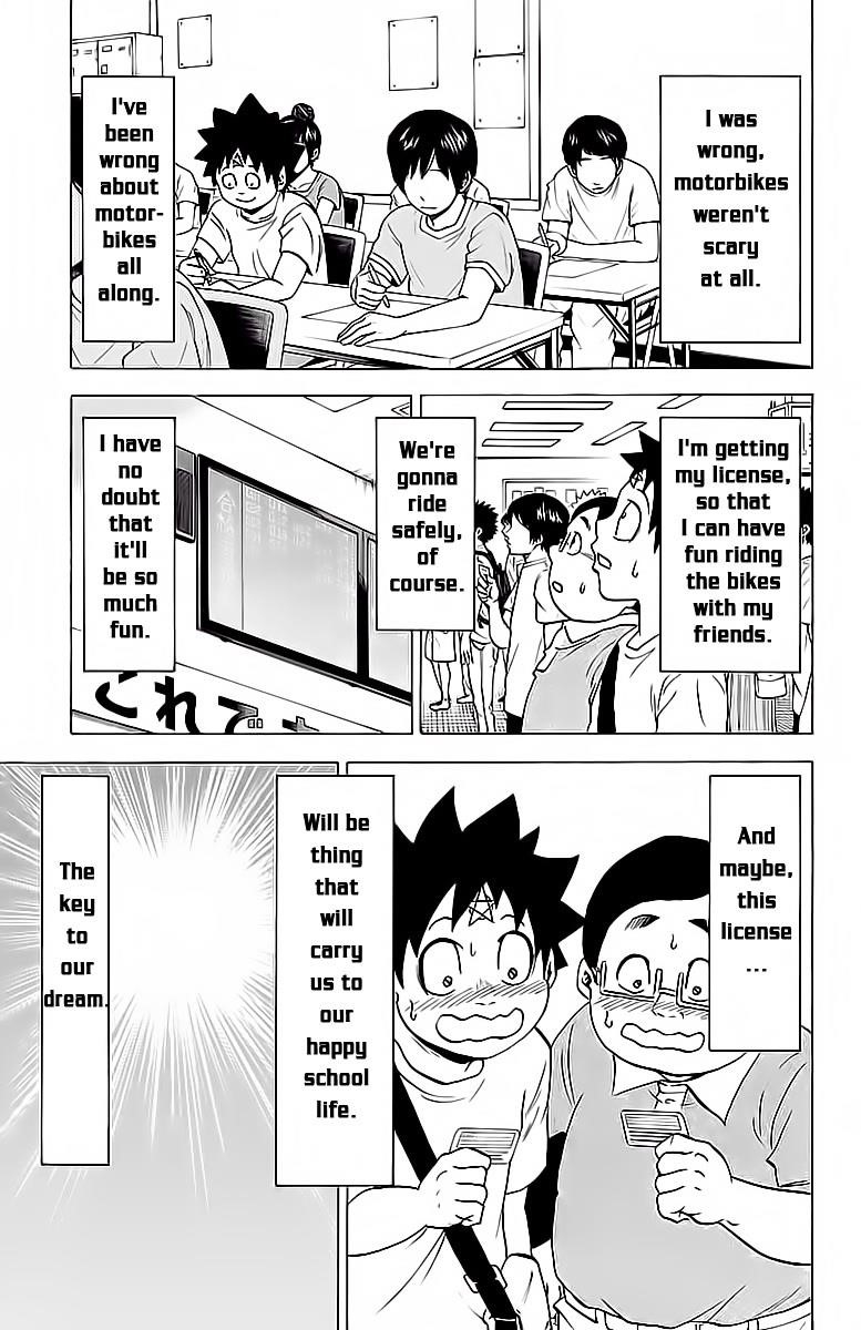 Rokudou no Onna-tachi Chapter 16 - Page 14