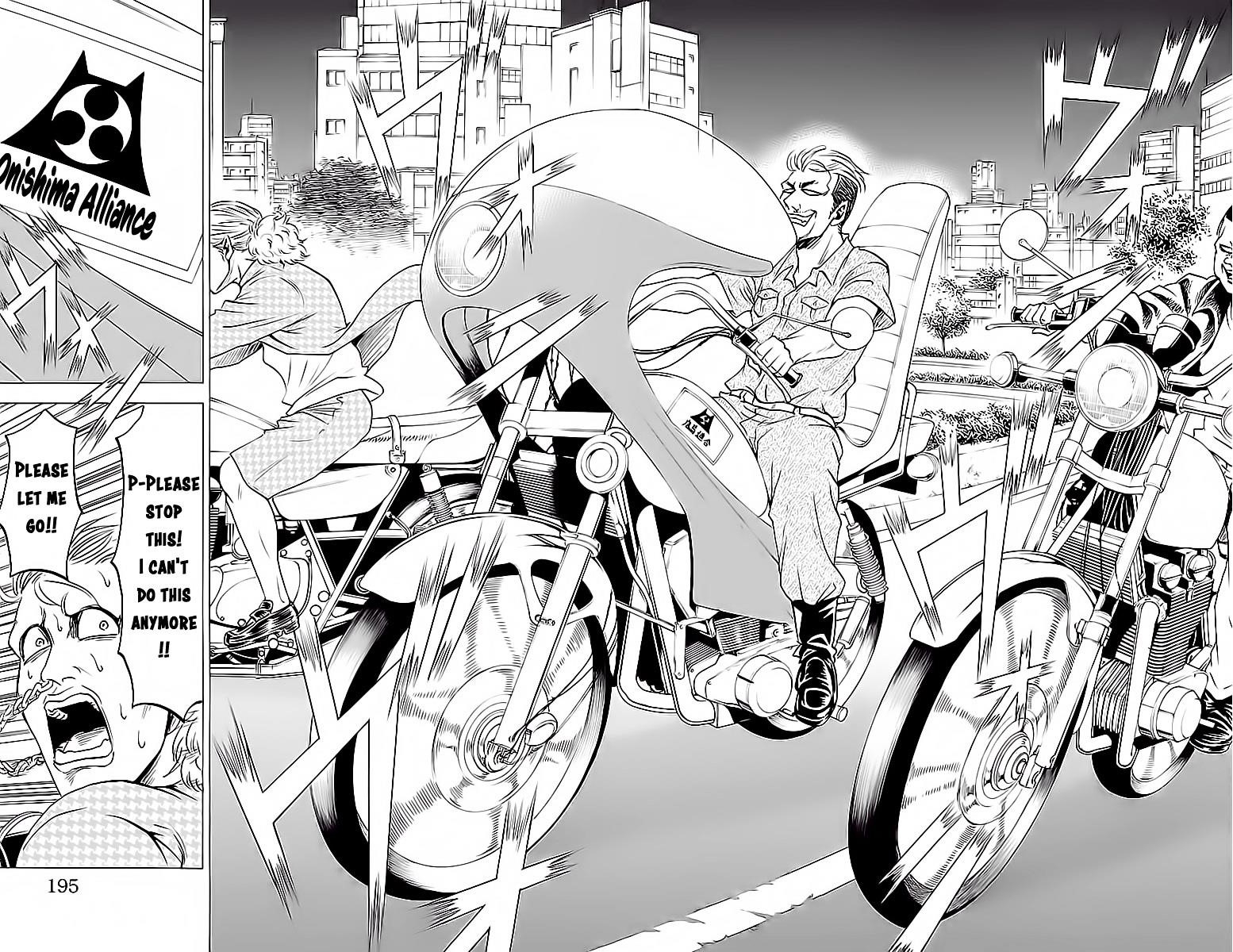 Rokudou no Onna-tachi Chapter 16 - Page 15