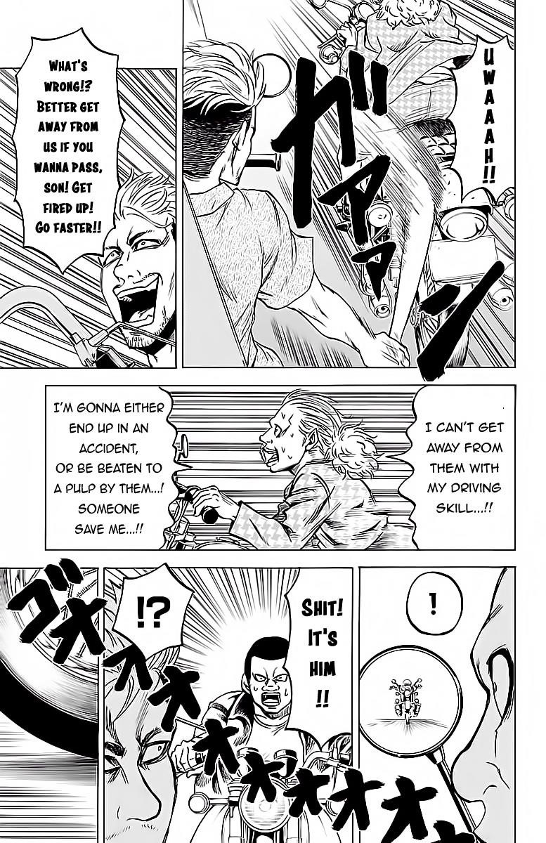 Rokudou no Onna-tachi Chapter 16 - Page 17