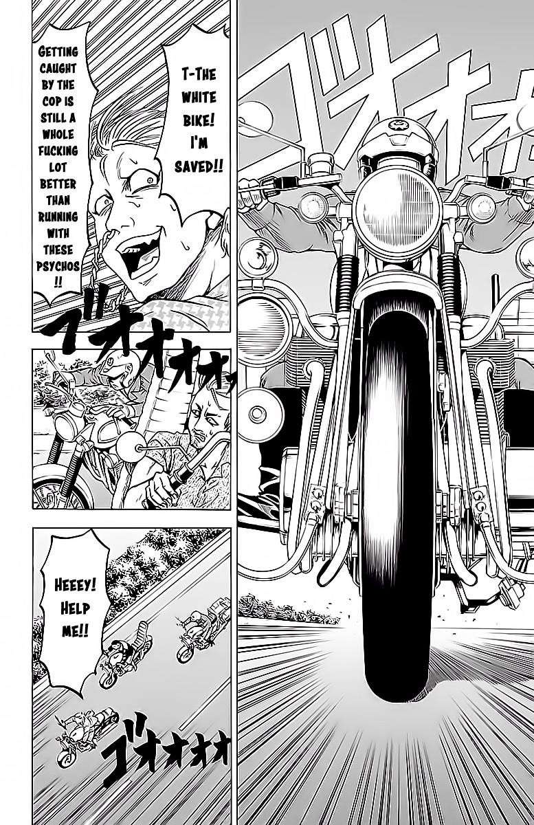 Rokudou no Onna-tachi Chapter 16 - Page 18