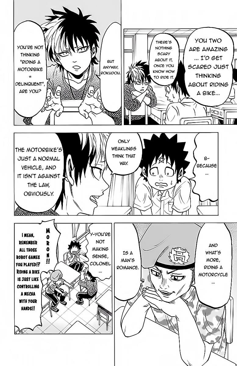 Rokudou no Onna-tachi Chapter 16 - Page 6