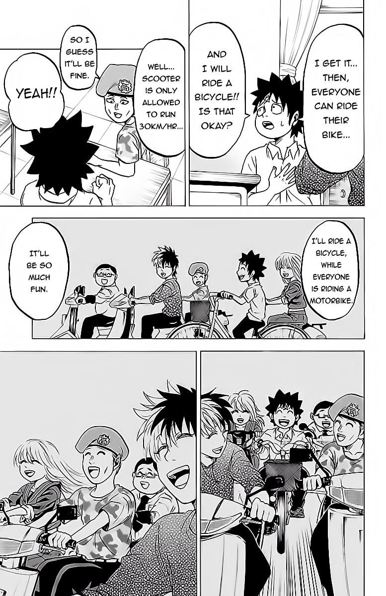 Rokudou no Onna-tachi Chapter 16 - Page 9