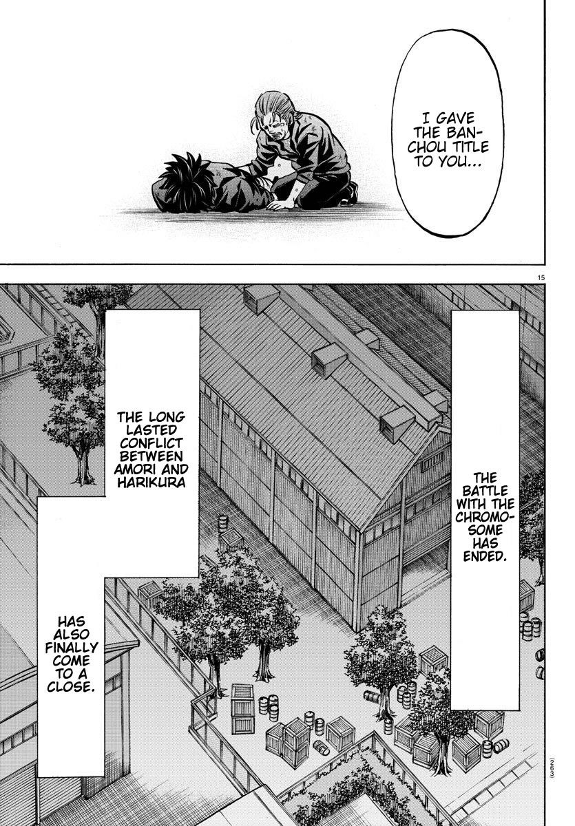 Rokudou no Onna-tachi Chapter 160 - Page 14