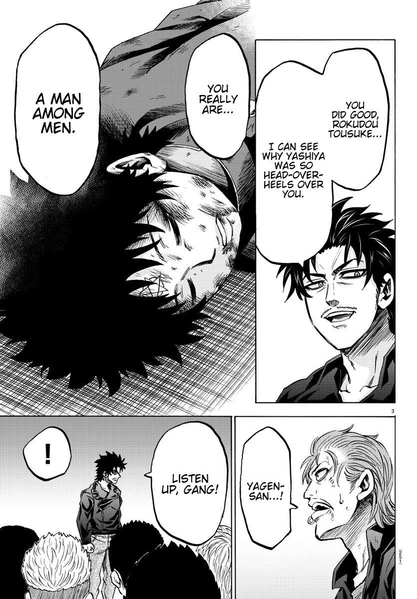 Rokudou no Onna-tachi Chapter 160 - Page 3