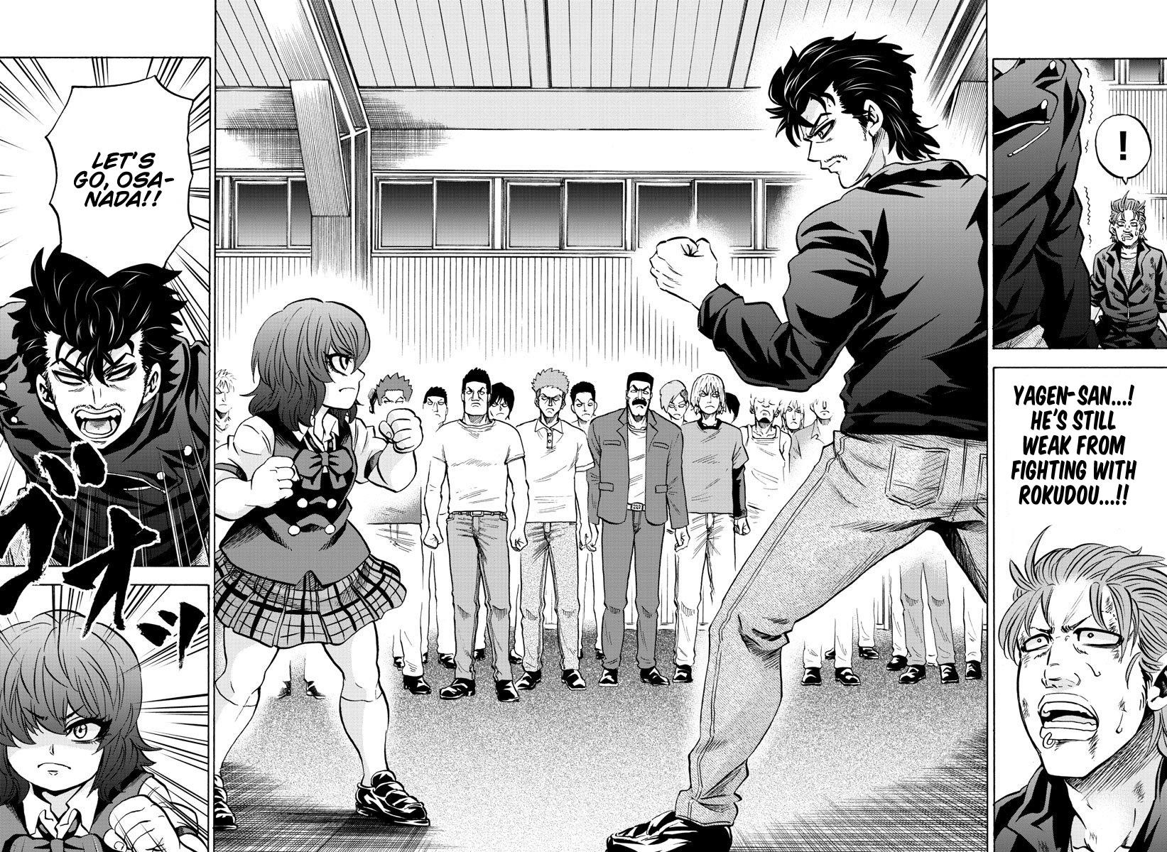 Rokudou no Onna-tachi Chapter 160 - Page 6