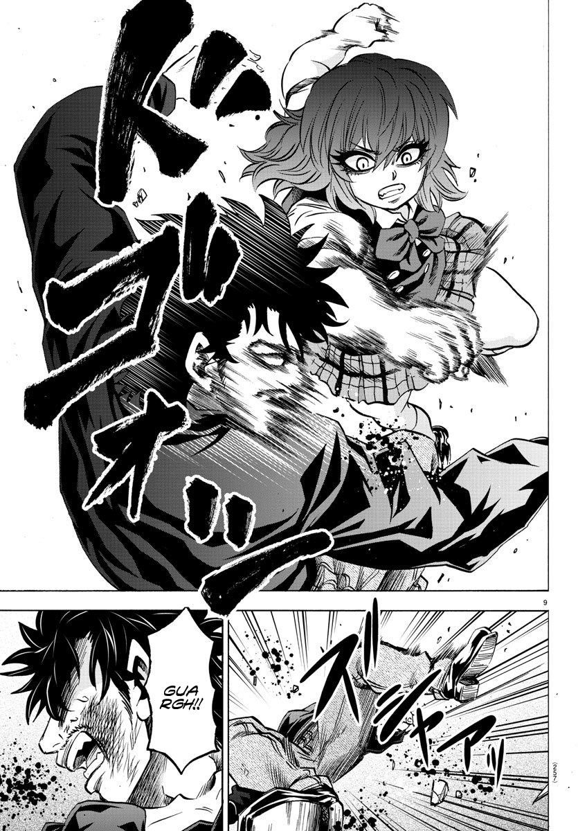 Rokudou no Onna-tachi Chapter 160 - Page 8