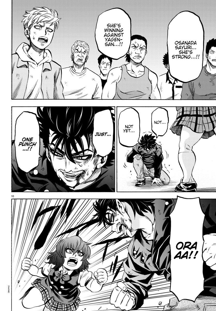 Rokudou no Onna-tachi Chapter 160 - Page 9