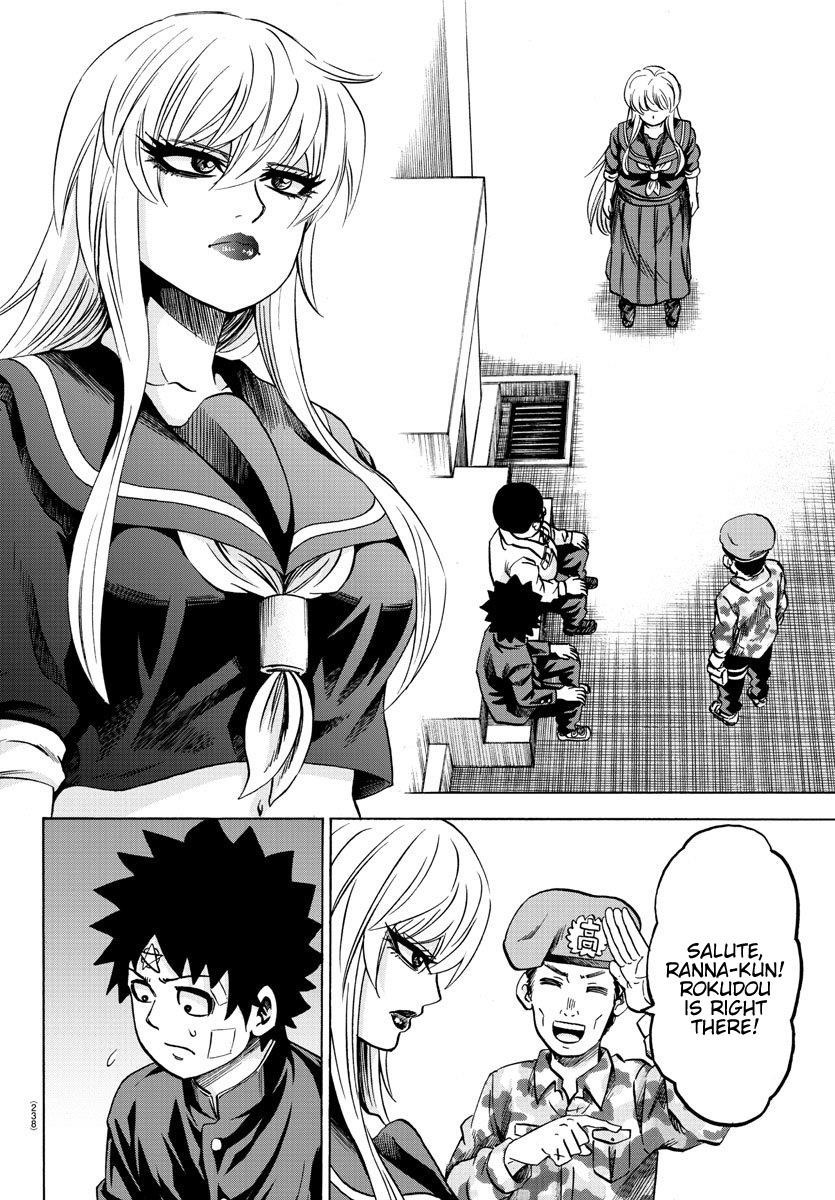 Rokudou no Onna-tachi Chapter 161 - Page 11