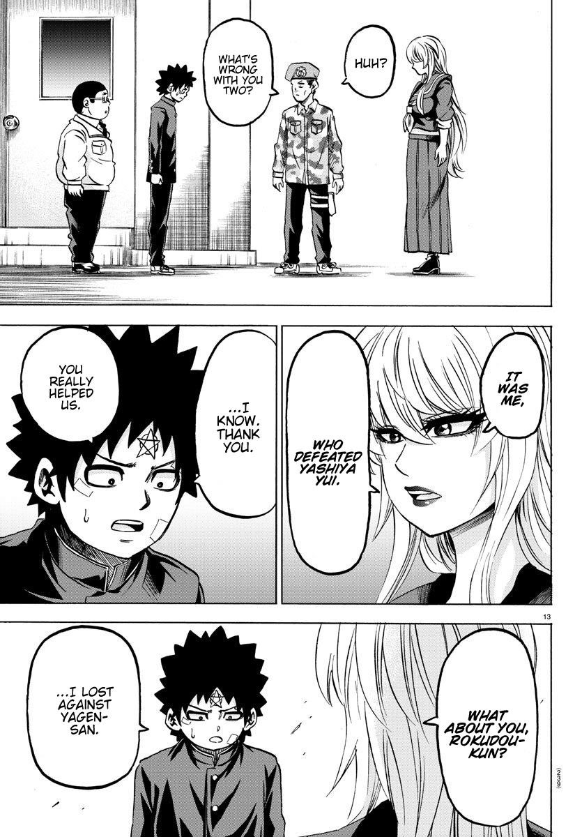 Rokudou no Onna-tachi Chapter 161 - Page 12