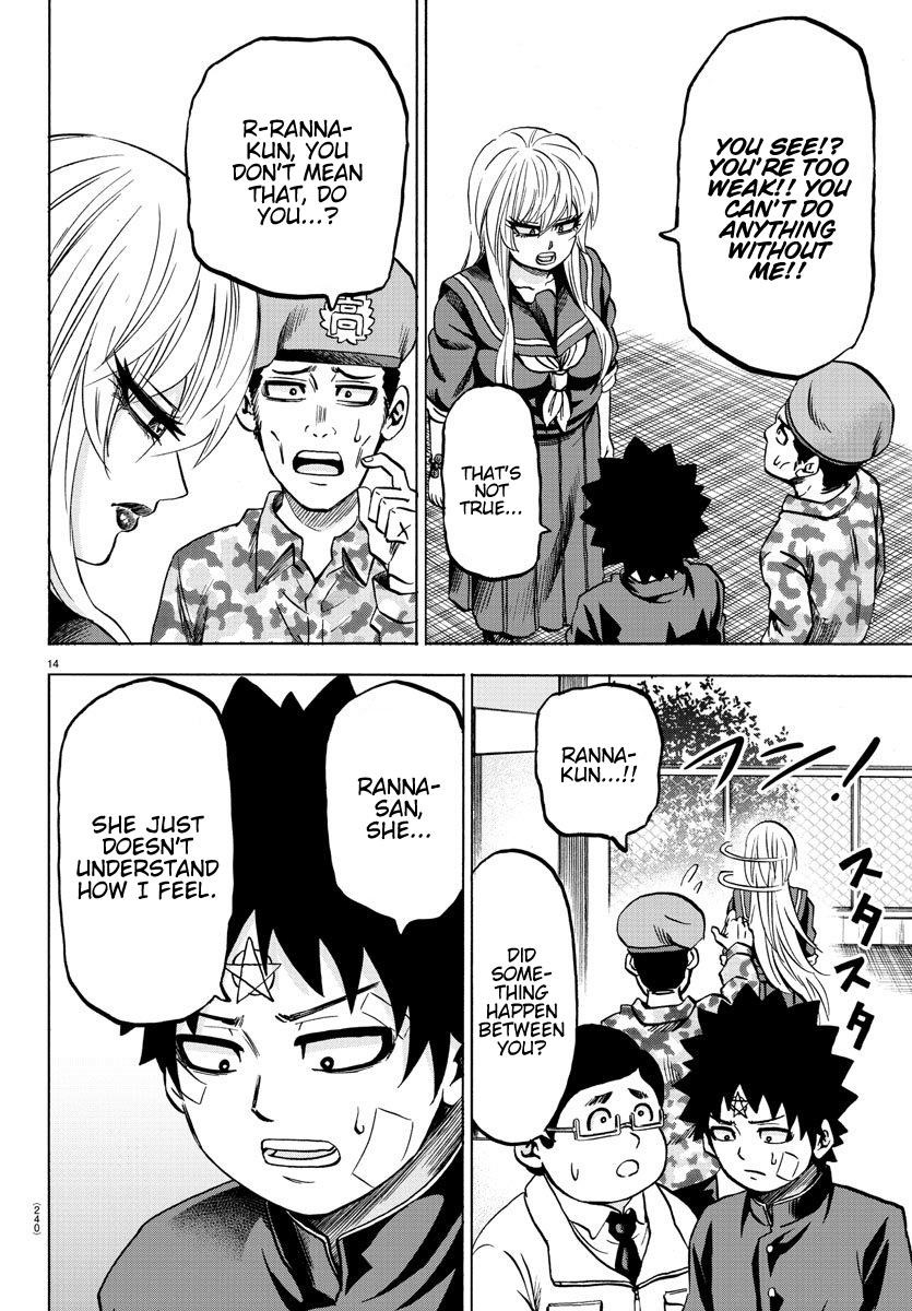 Rokudou no Onna-tachi Chapter 161 - Page 13