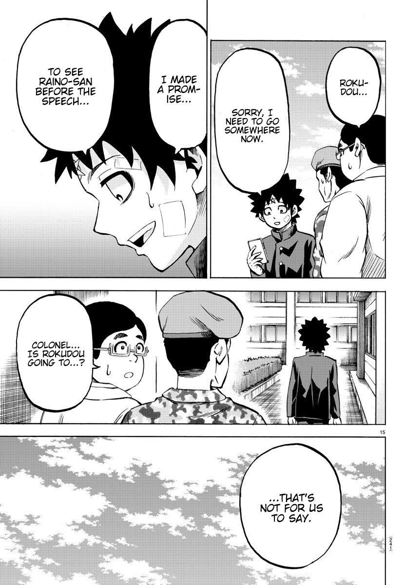 Rokudou no Onna-tachi Chapter 161 - Page 14