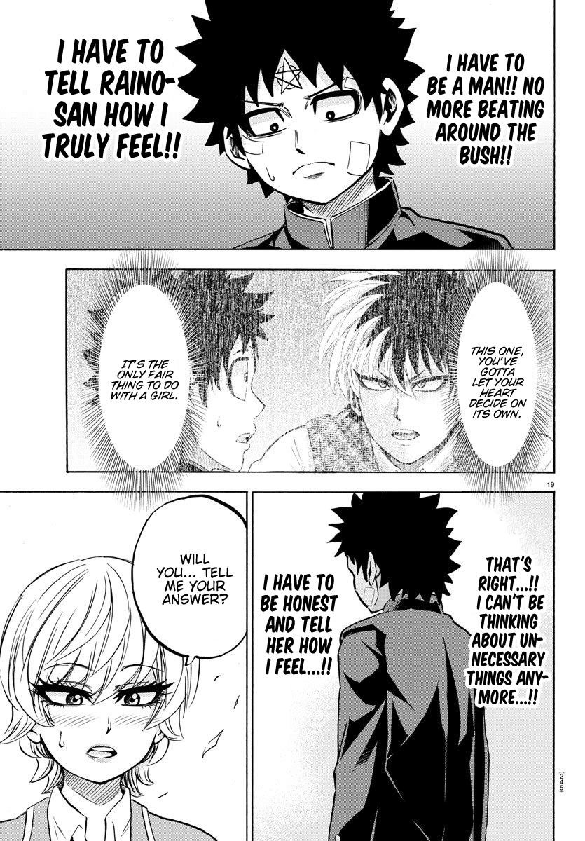 Rokudou no Onna-tachi Chapter 161 - Page 17