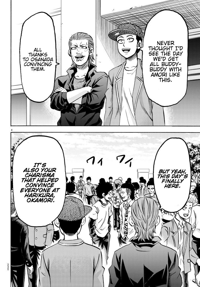 Rokudou no Onna-tachi Chapter 161 - Page 3