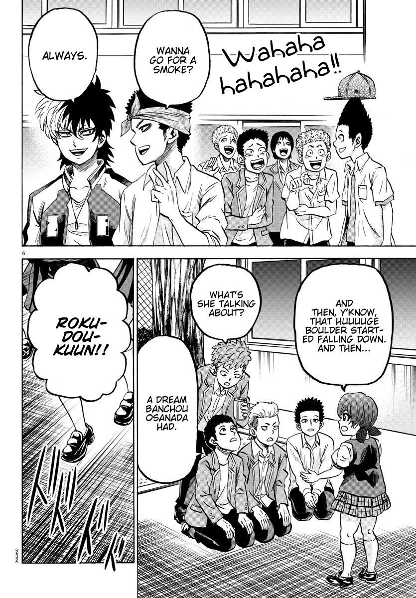 Rokudou no Onna-tachi Chapter 161 - Page 5