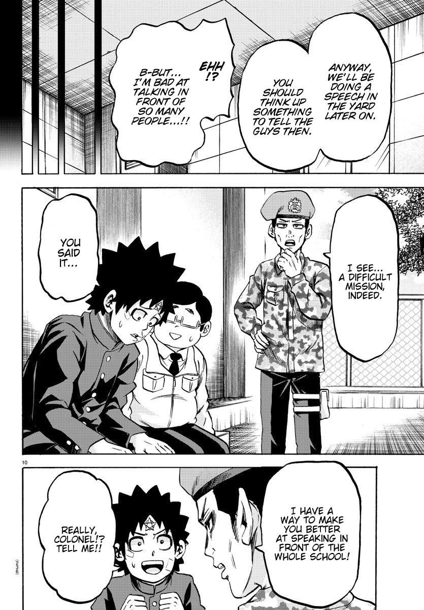 Rokudou no Onna-tachi Chapter 161 - Page 9