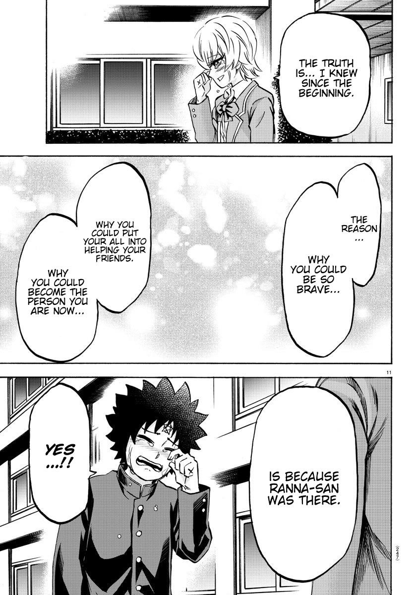 Rokudou no Onna-tachi Chapter 162 - Page 10