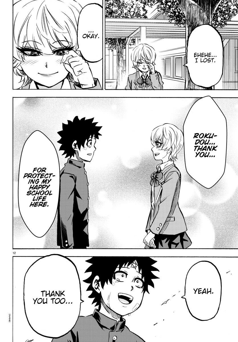 Rokudou no Onna-tachi Chapter 162 - Page 11