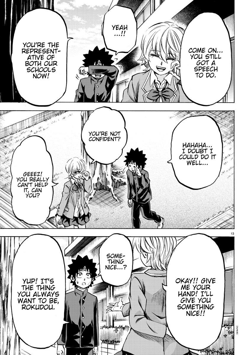 Rokudou no Onna-tachi Chapter 162 - Page 12