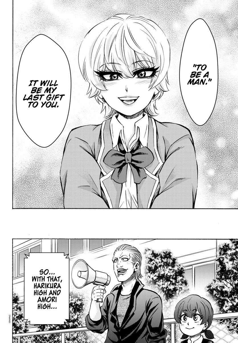 Rokudou no Onna-tachi Chapter 162 - Page 13