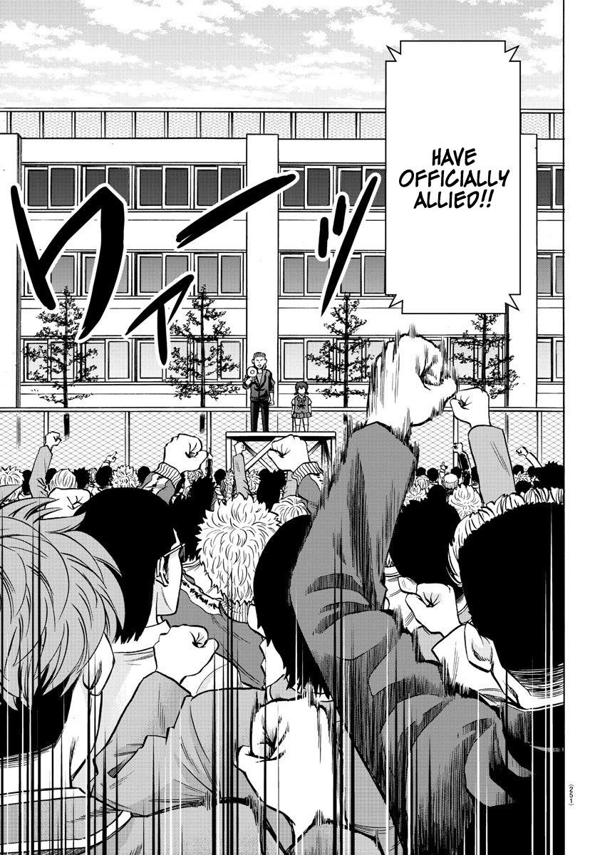 Rokudou no Onna-tachi Chapter 162 - Page 14