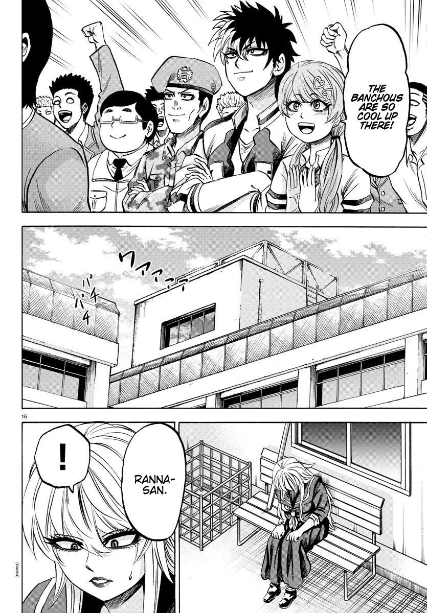 Rokudou no Onna-tachi Chapter 162 - Page 15