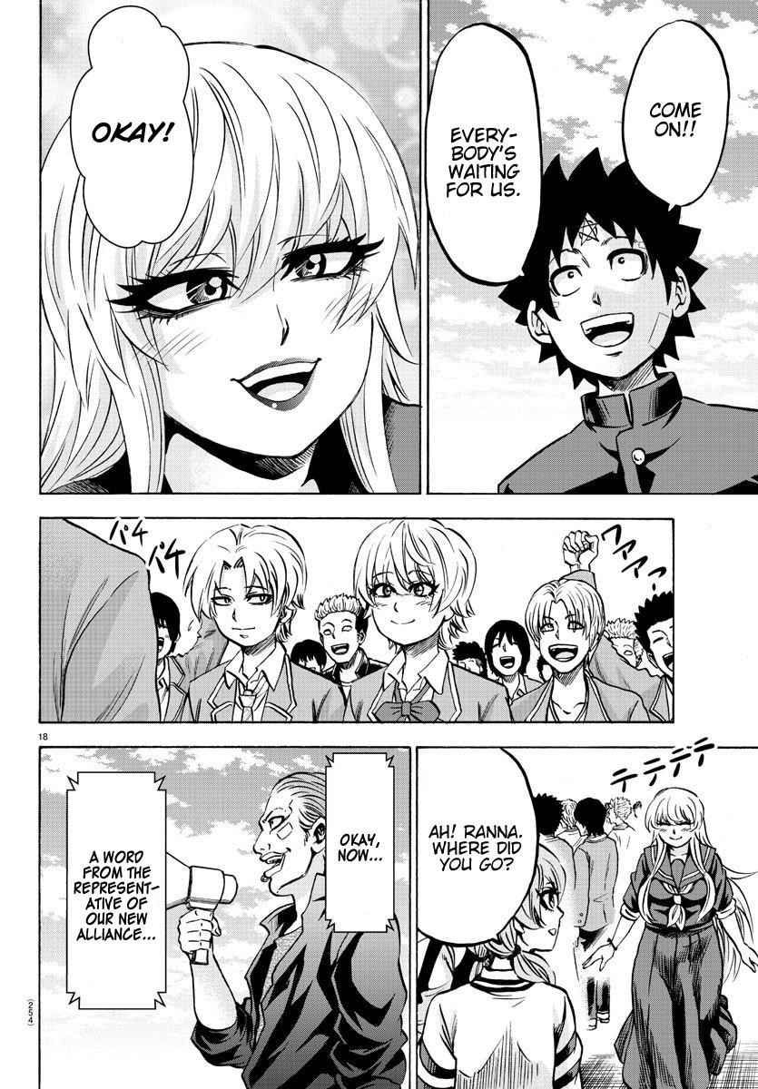 Rokudou no Onna-tachi Chapter 162 - Page 17