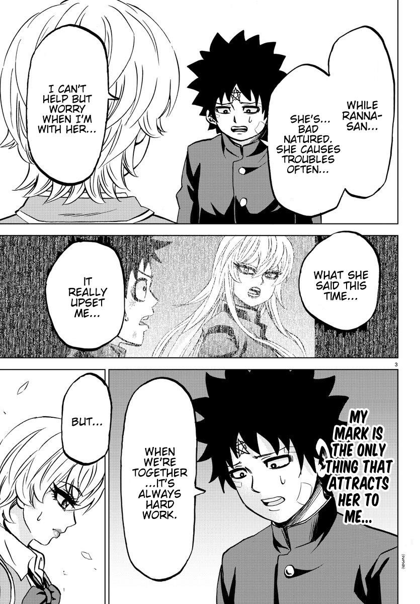 Rokudou no Onna-tachi Chapter 162 - Page 3