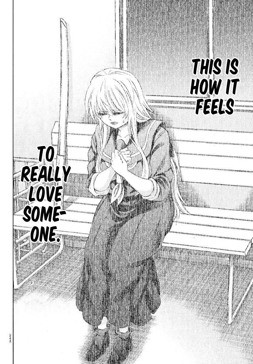 Rokudou no Onna-tachi Chapter 162 - Page 7