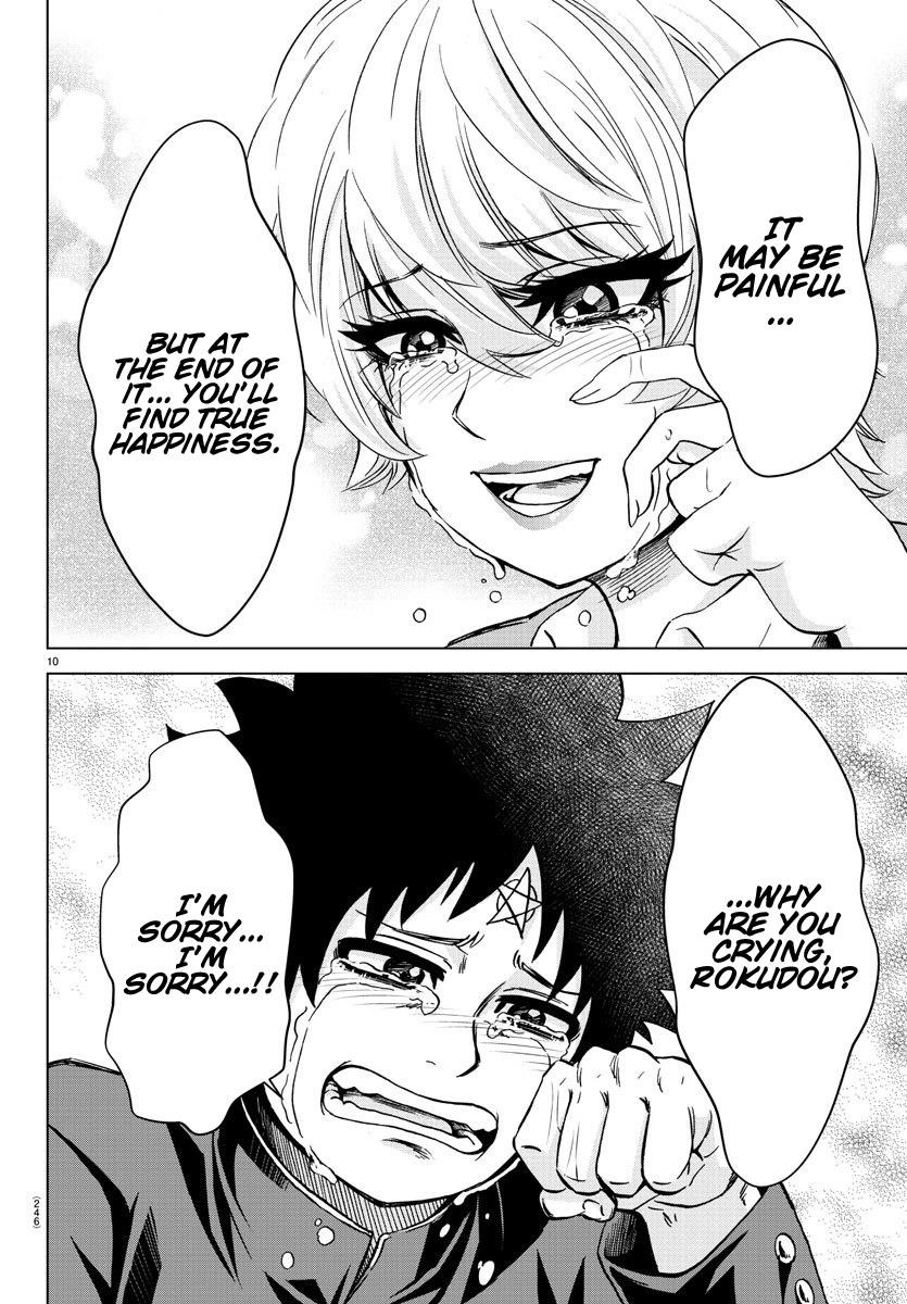 Rokudou no Onna-tachi Chapter 162 - Page 9
