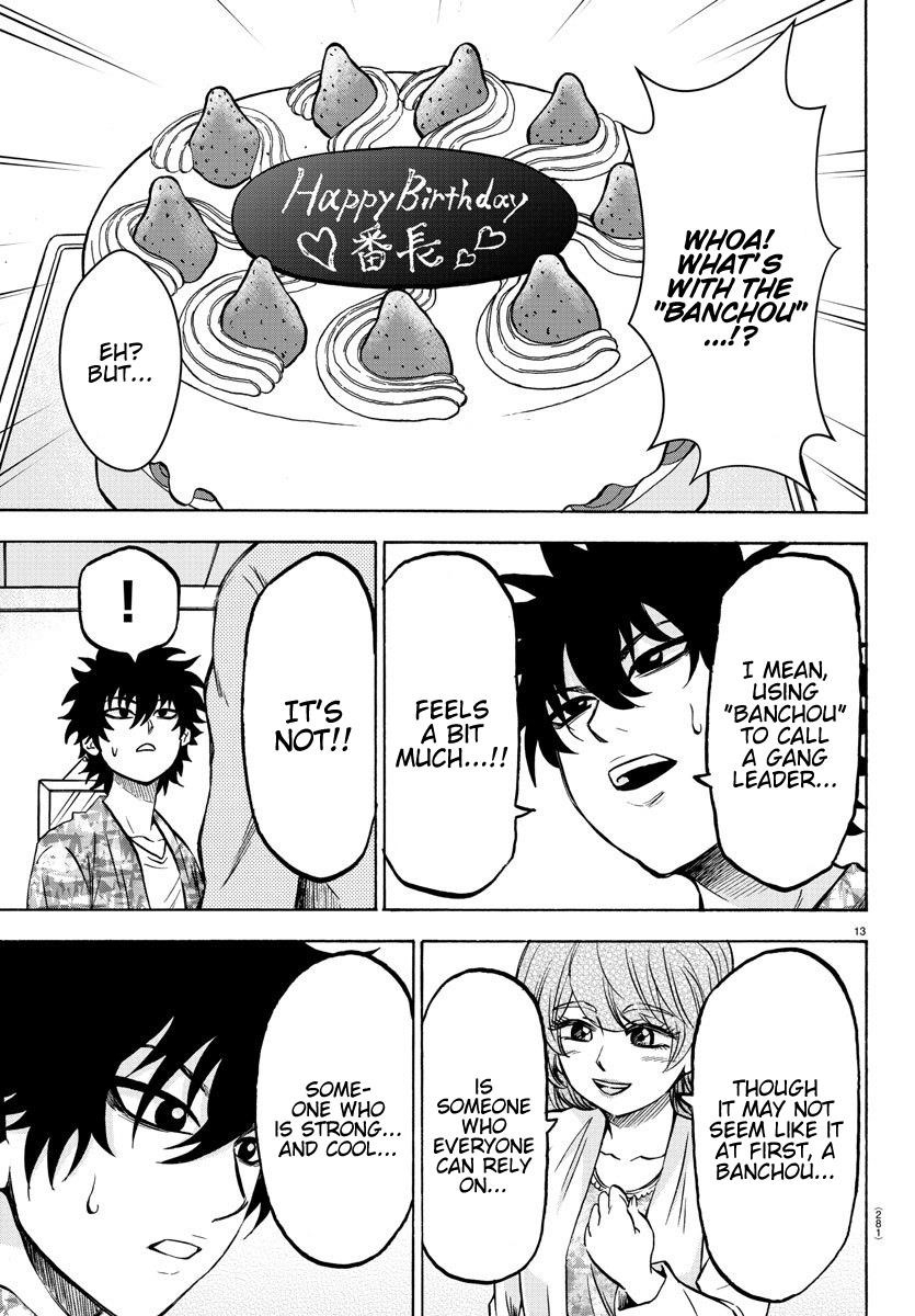 Rokudou no Onna-tachi Chapter 163 - Page 13