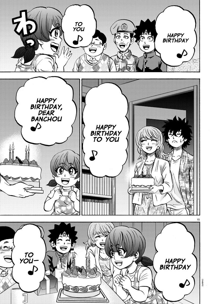 Rokudou no Onna-tachi Chapter 163 - Page 15