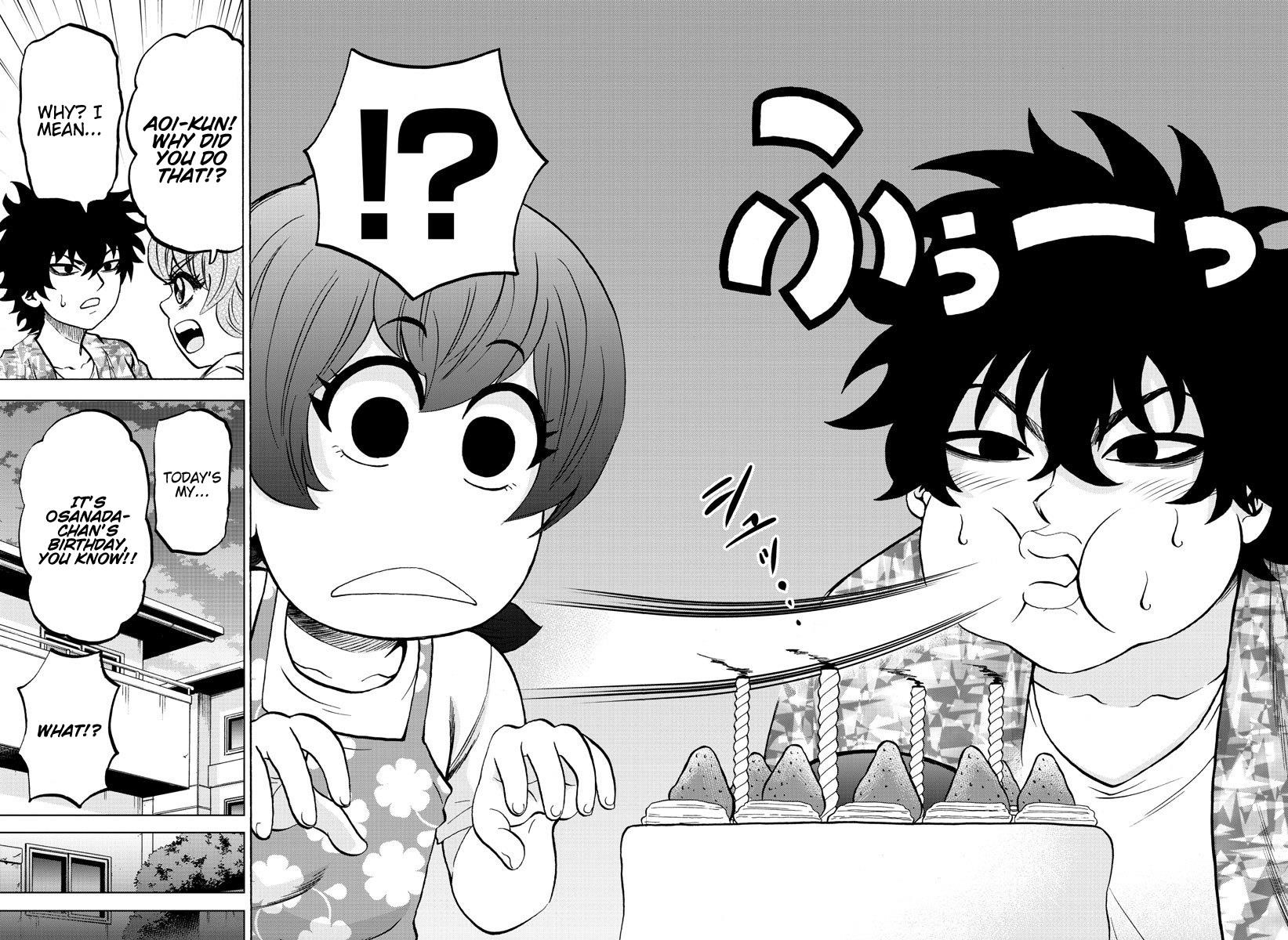 Rokudou no Onna-tachi Chapter 163 - Page 16