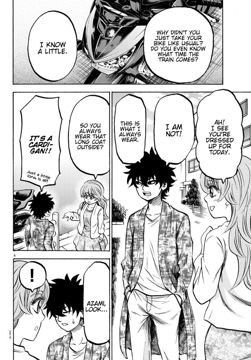 Rokudou no Onna-tachi Chapter 163 - Page 6