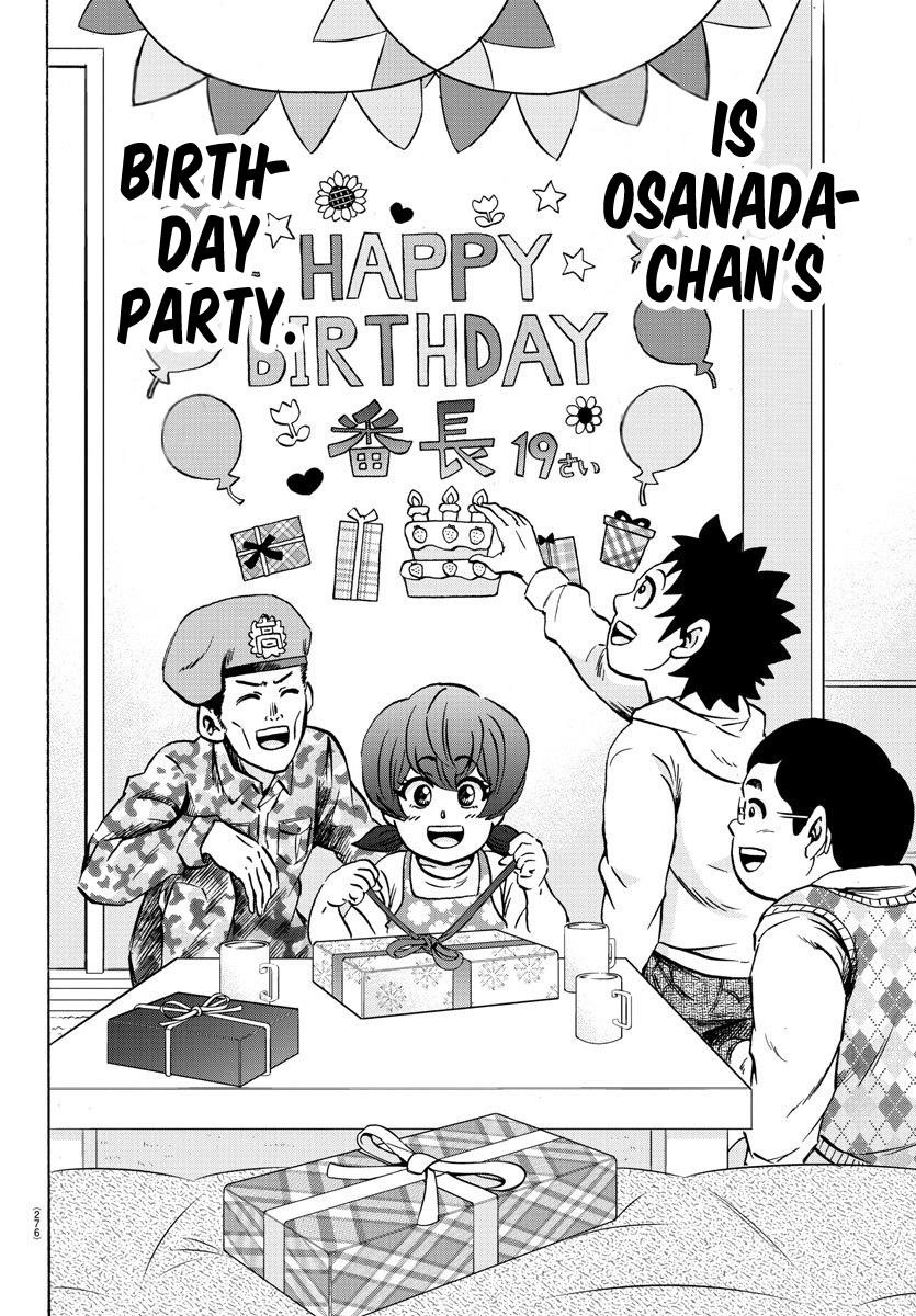 Rokudou no Onna-tachi Chapter 163 - Page 8