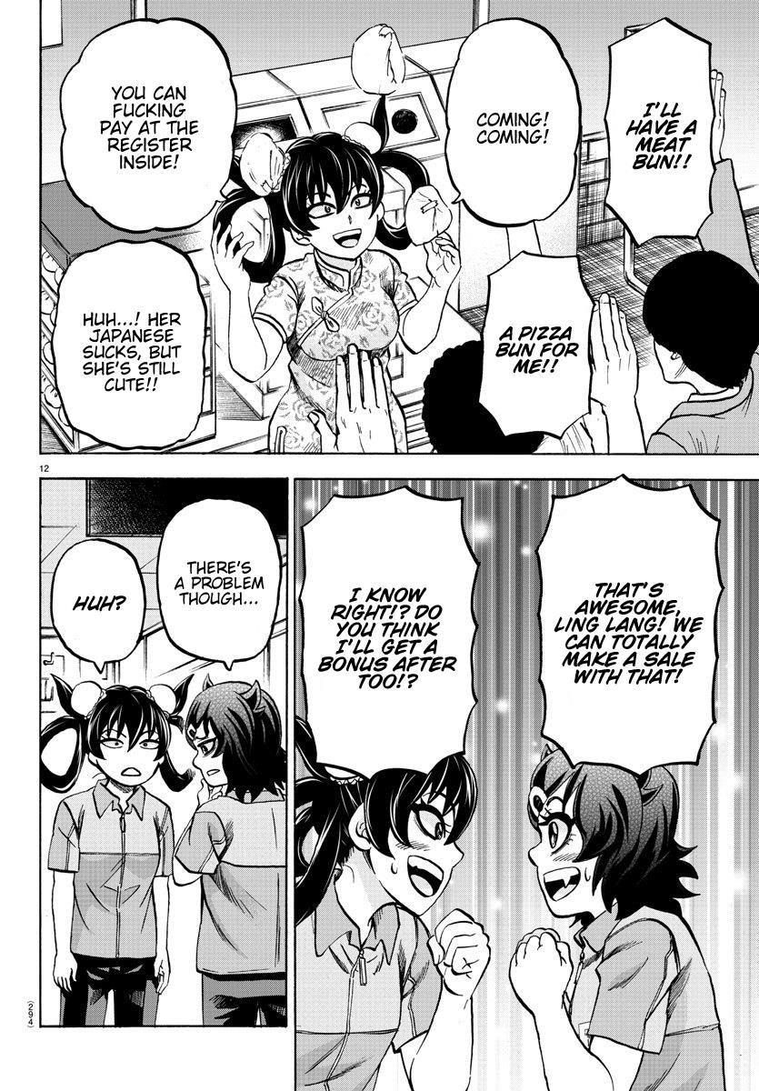 Rokudou no Onna-tachi Chapter 164 - Page 12