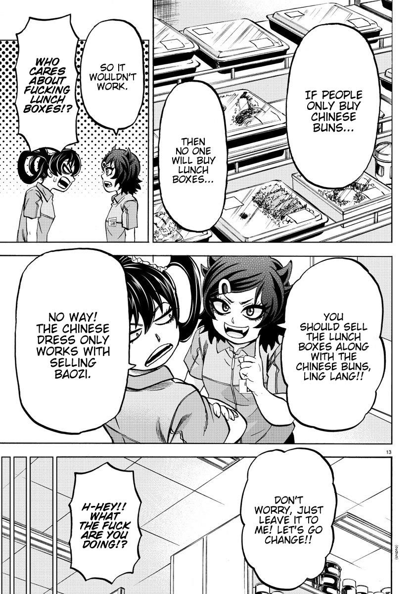 Rokudou no Onna-tachi Chapter 164 - Page 13