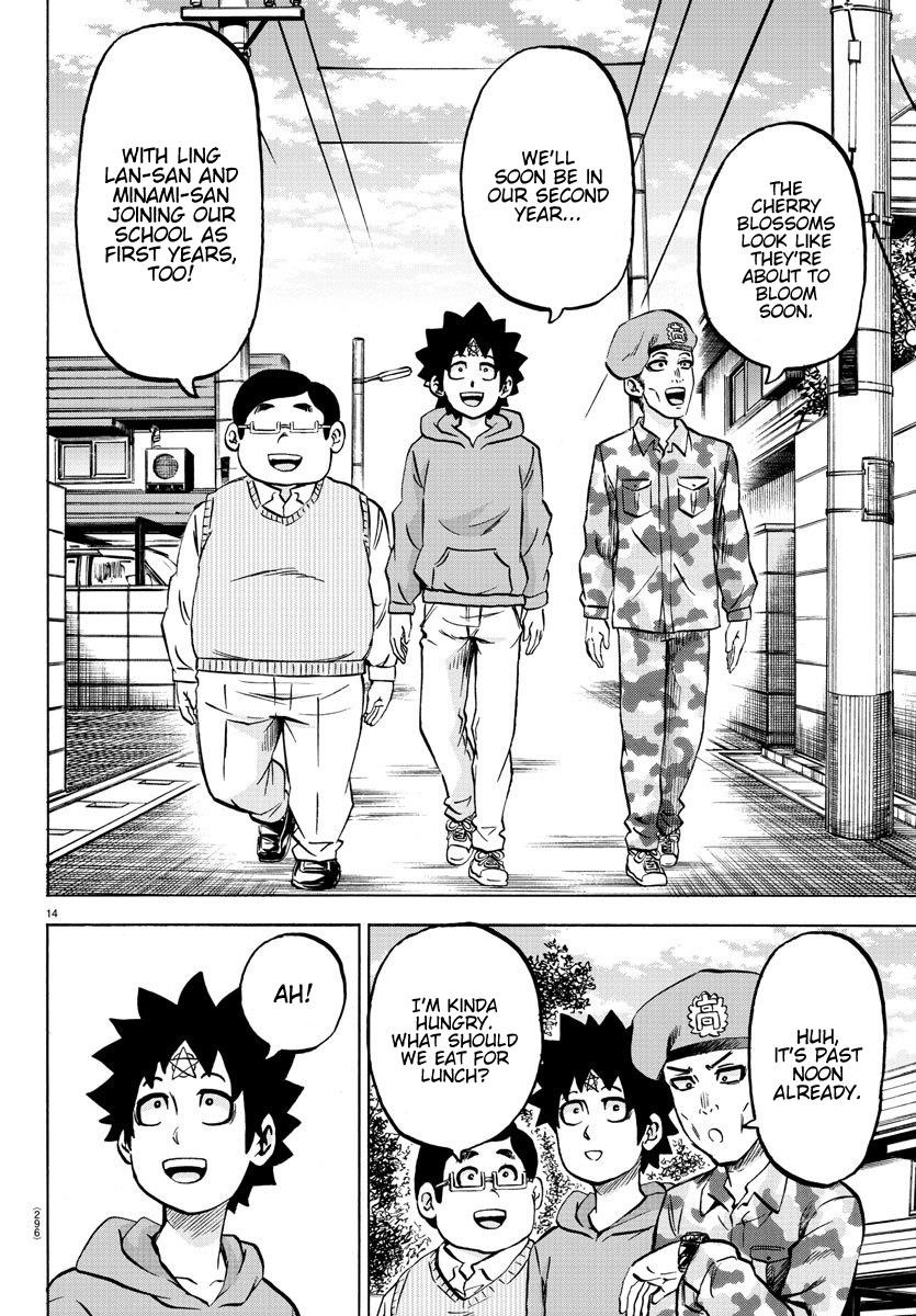 Rokudou no Onna-tachi Chapter 164 - Page 14