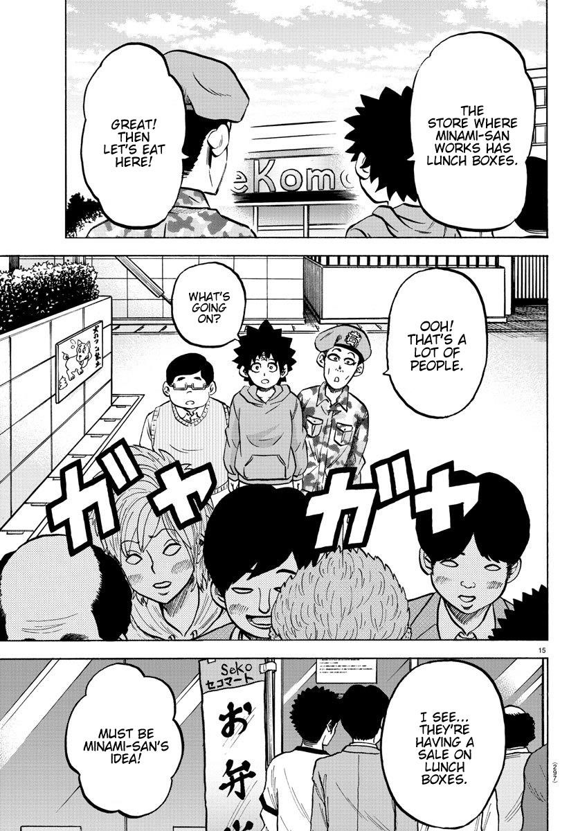 Rokudou no Onna-tachi Chapter 164 - Page 15