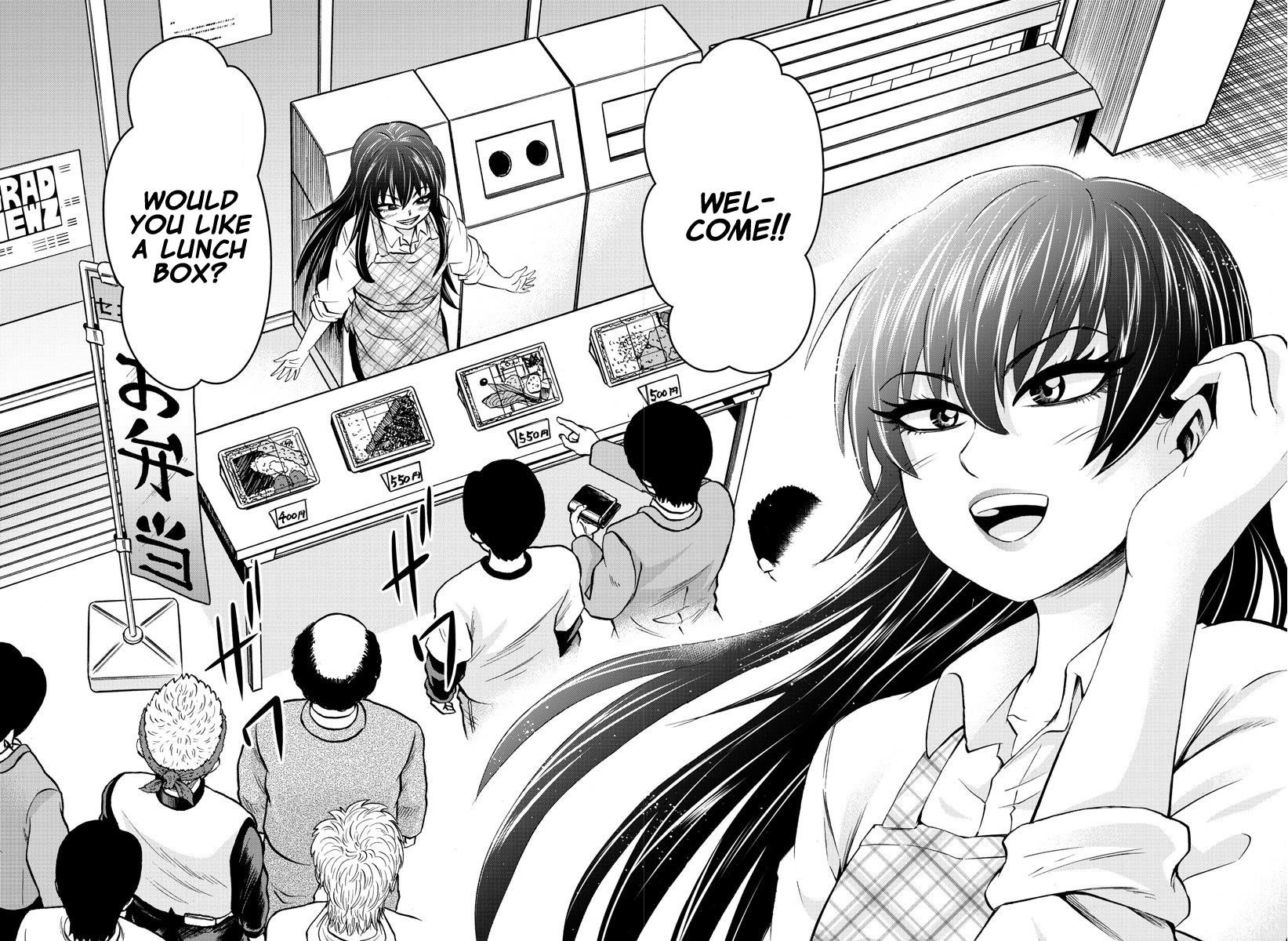 Rokudou no Onna-tachi Chapter 164 - Page 16