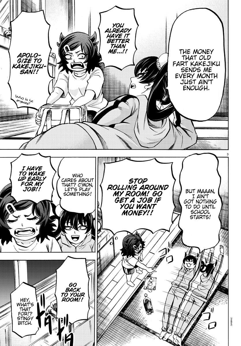 Rokudou no Onna-tachi Chapter 164 - Page 3