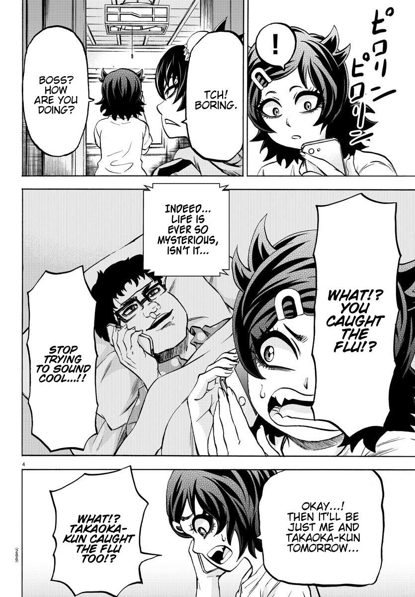 Rokudou no Onna-tachi Chapter 164 - Page 4