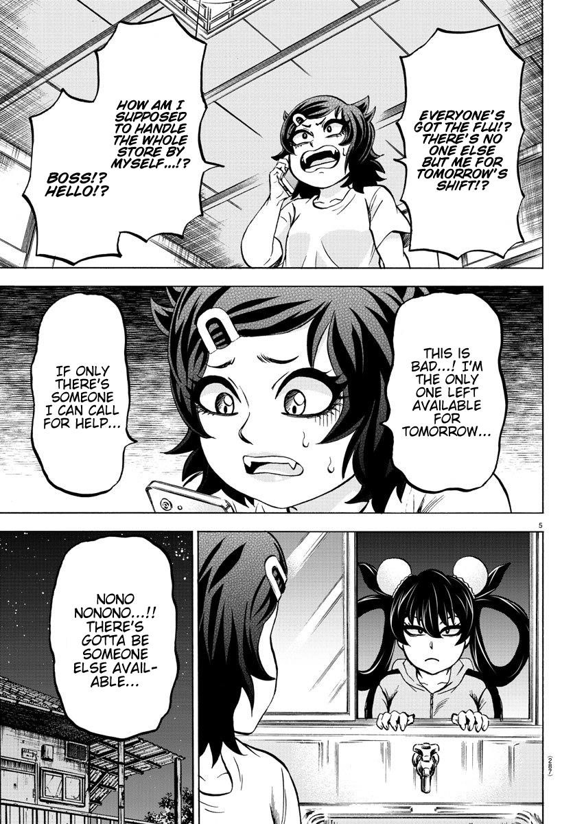 Rokudou no Onna-tachi Chapter 164 - Page 5