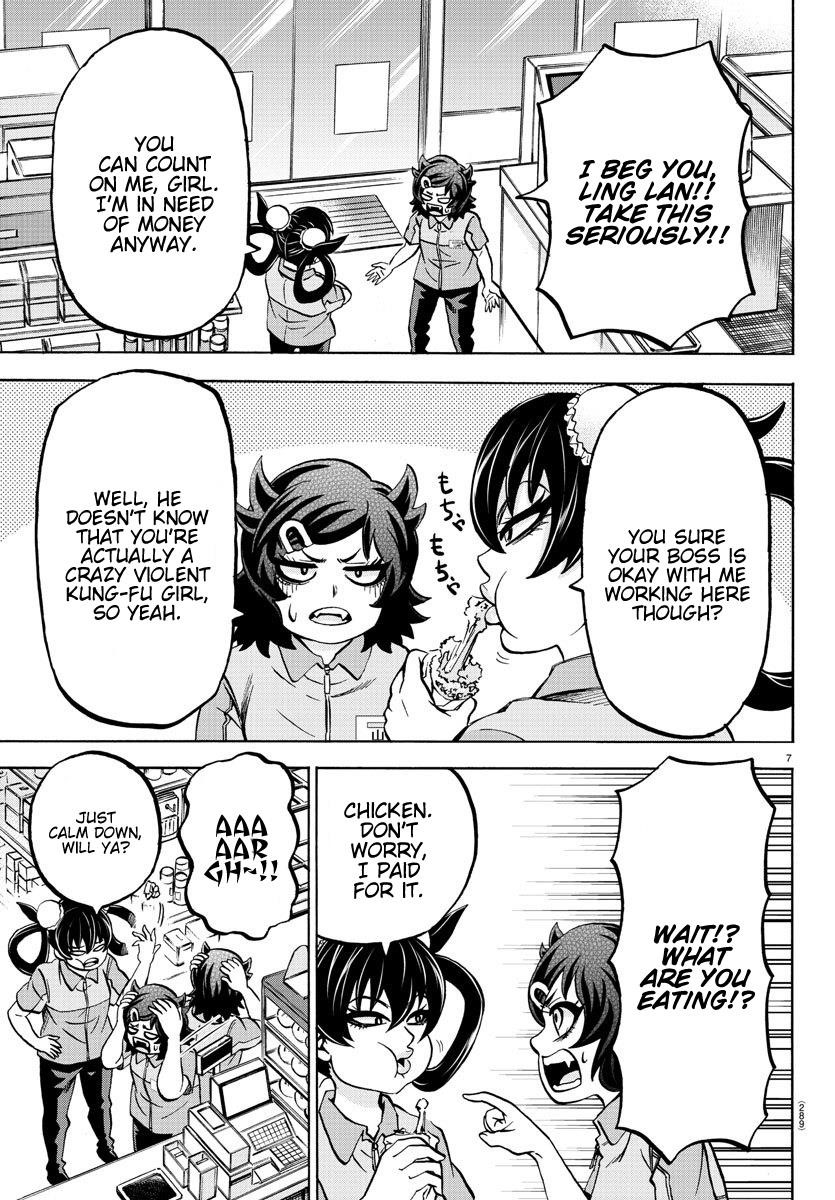 Rokudou no Onna-tachi Chapter 164 - Page 7