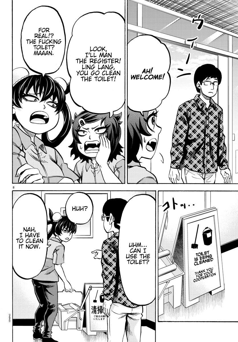 Rokudou no Onna-tachi Chapter 164 - Page 8