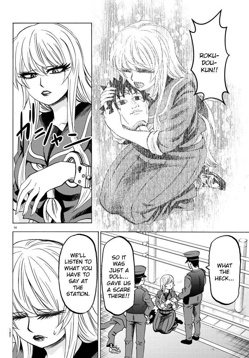 Rokudou no Onna-tachi Chapter 165 - Page 14