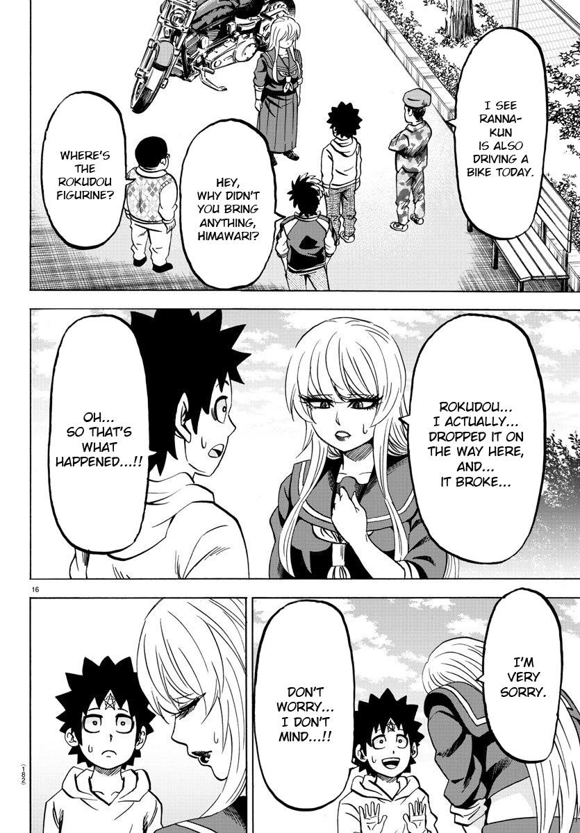 Rokudou no Onna-tachi Chapter 165 - Page 16